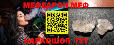 герыч Бузулук