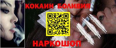 прущие крисы Бугуруслан
