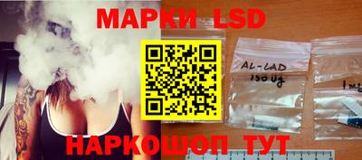 мефедрон VHQ Будённовск