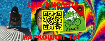 мефедрон VHQ Будённовск