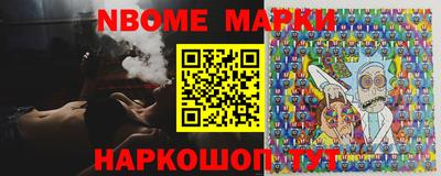 прущие крисы Бугуруслан