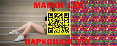 прущие крисы Бугуруслан