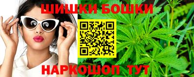 прущие крисы Бугуруслан