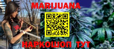 прущие крисы Бугуруслан