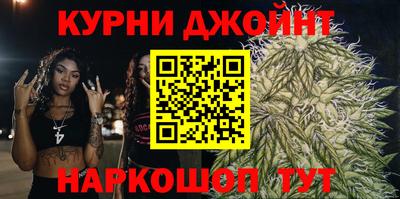мефедрон VHQ Будённовск