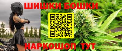 герыч Бузулук