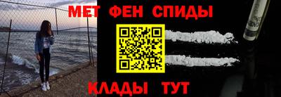 прущие крисы Бугуруслан