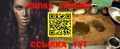 индика Коломна