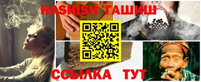 герыч Бузулук