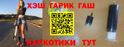 герыч Бузулук