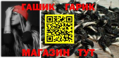 прущие крисы Бугуруслан