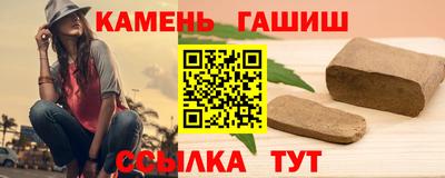 мефедрон VHQ Будённовск